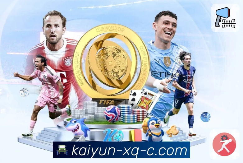 以荣誉构筑信任体系