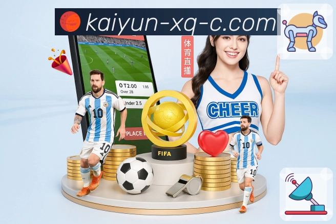 愿景：做体育迷最坚实的后盾